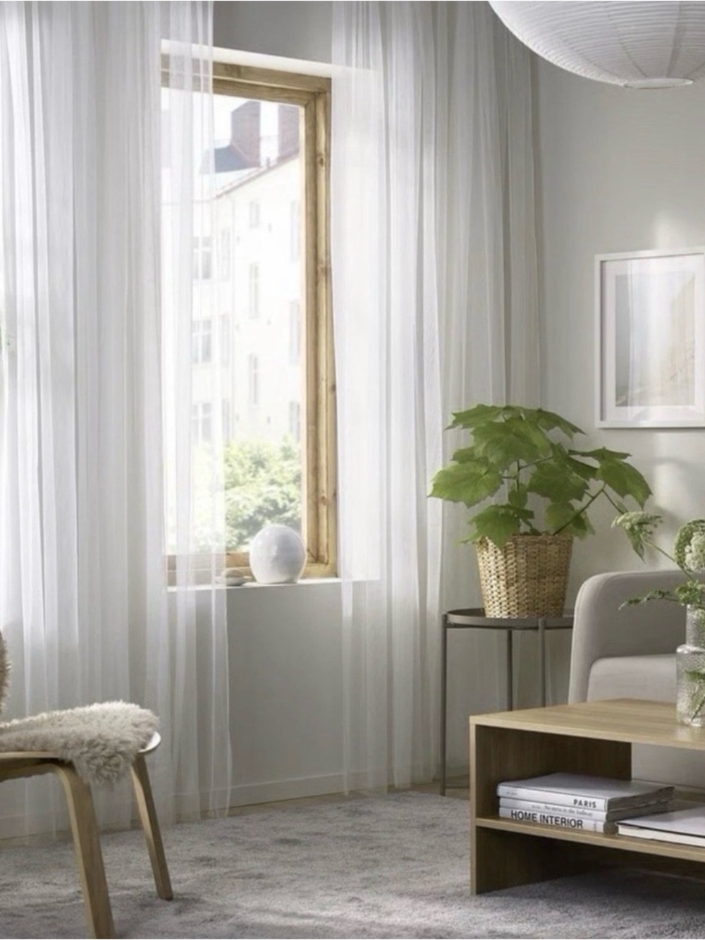 IKEA Lill Curtain Panels x 2 110" x 98" Polyester Sheer NEW